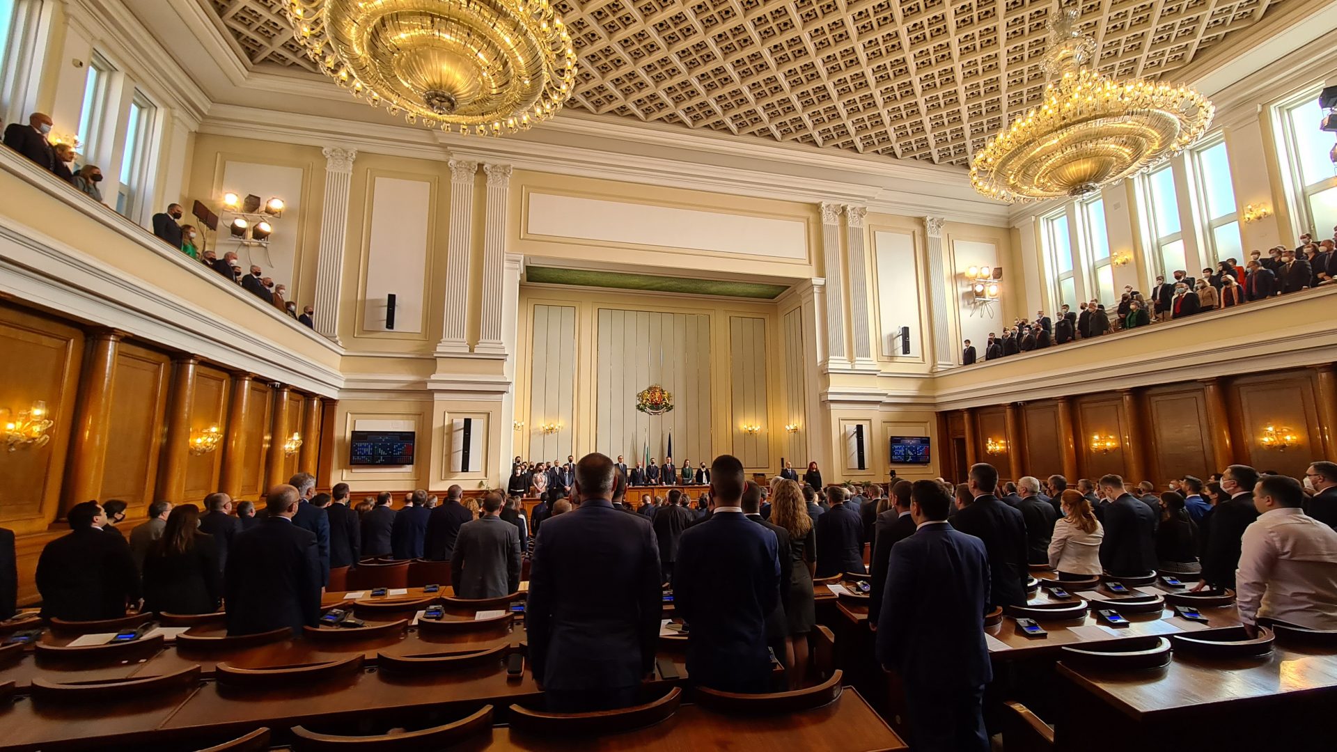 парламент, народно събрание