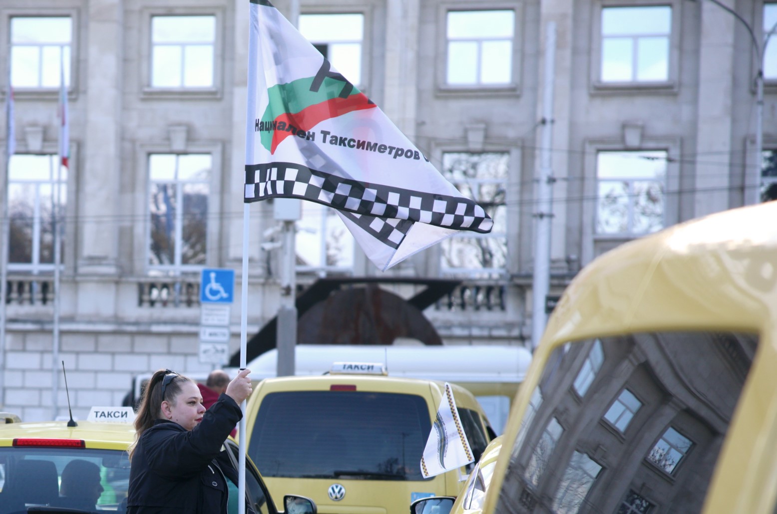 Таксиметровите протестират срещу поскъпването на задължителната застраховка „Гражданска отговорност"